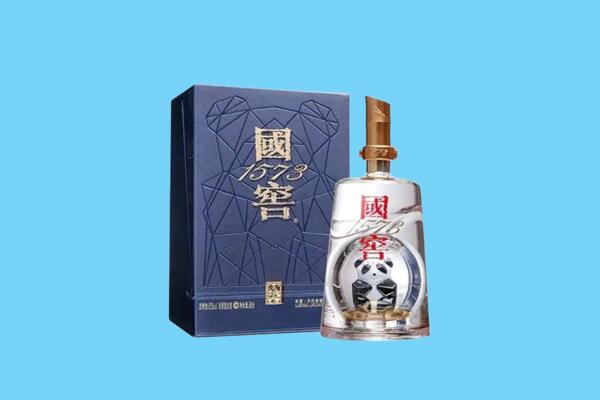乌兰察布市察哈尔右翼前旗回收国窖1573